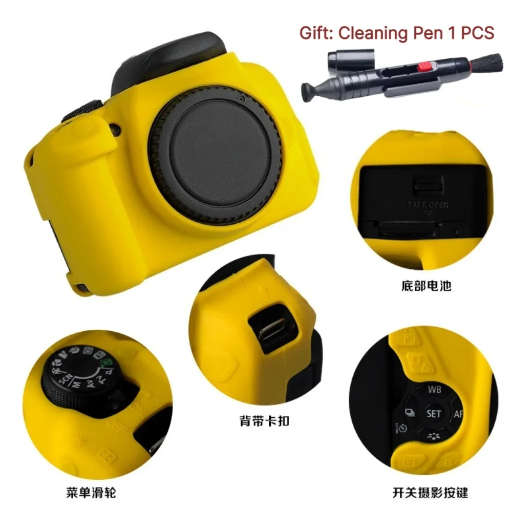 Protector Cover Camera bag For Canon 700D 650D 600D SLR Camera Silicone Case,Soft case Accessories + 1 PCS Free Cleaning Pen