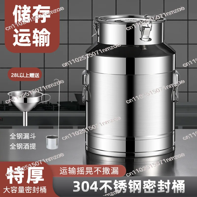 seau-a-lait-scelle-en-acier-inoxydable-304-bidon-a-huile-de-qualite-alimentaire-reservoir-de-stockage-pour-la-maison-et-la-cuisine