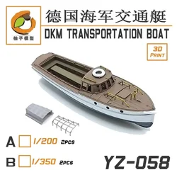 YZM Model YZ-058B 1/350 Scale DKM TRANSPORTATION BOAT(2 set)