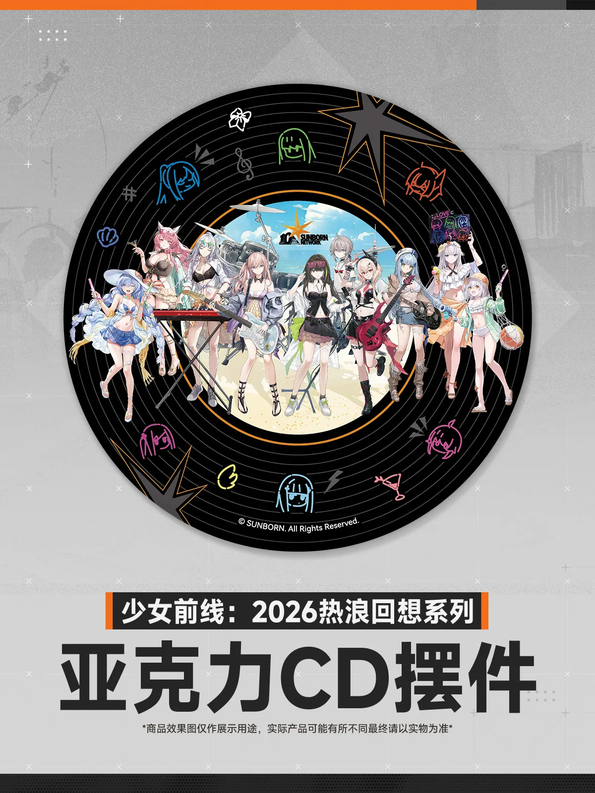 在庫ありオリジナル少女前線 2:EXILIUM AK12 M - Kids Toys Recall のレビューと価格