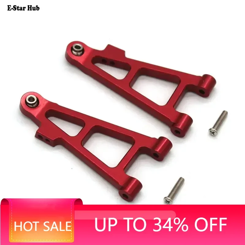 

RC car Metal Accessories Front lower swing arm for MJX 16207 16208 16209 16210 H16