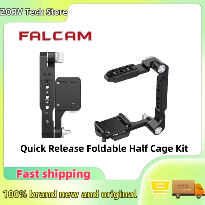 Falcam F22&F38&F50 …