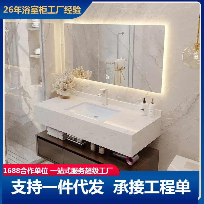

Factory direct sales light luxury washbasin toilet bathroom cabinet combination hotel style marble washbasin