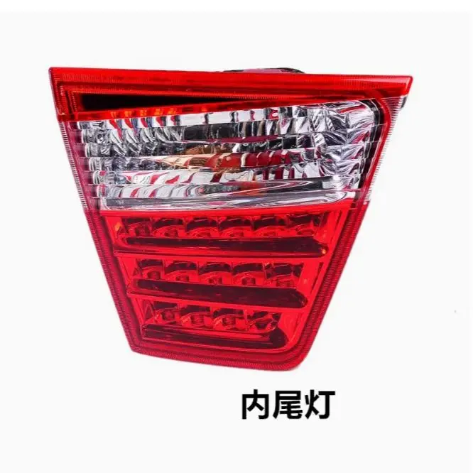 

Inner Tail Lamp Tail Light Back Light For Foton Sauvanna
