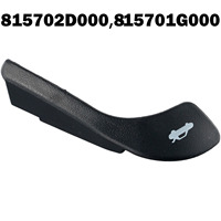 Trunk Handles Suitcase Handle Aftermarket Cars Parts Rear Trunk Opening Handles For Hyundai For Elantra Accent For KIA For Rio
