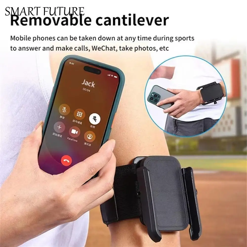 

Вращающиеся нарукавные повязки, держатель для телефона, чехол на запястье, регулируемая сумка для телефона для бега, легкий держатель для мобильного телефона без рук, спорт на открытом воздухе