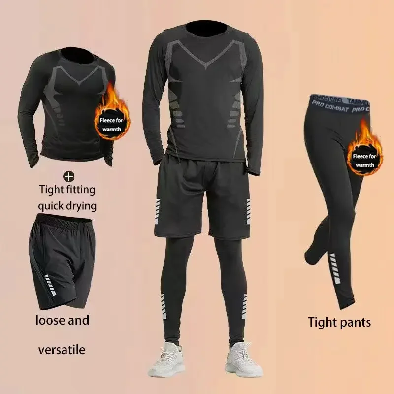 

Men's home wear set, multi-functional home wear, comprehensive gym training, quick-drying, comfortable and well-fitting