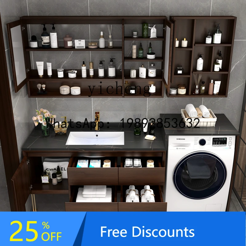 

Slate Bathroom Cabinet Toilet Balcony Washbasin Washbasin Washing Machine Integrated Cabinet