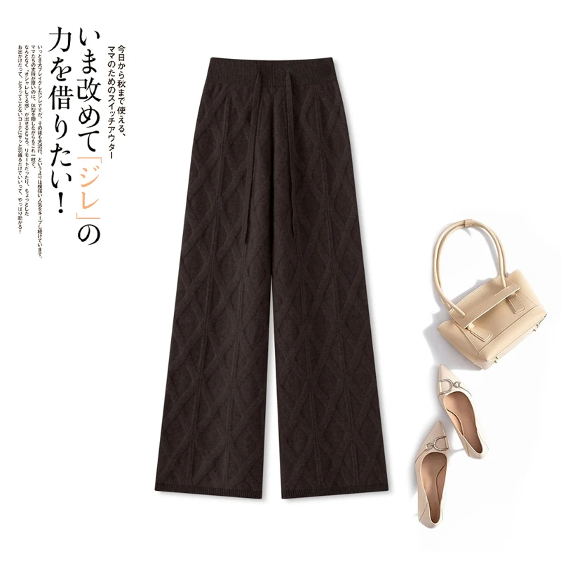 Long Wide Leg Pants for Women, 100% Australian Wool, Casual Loose Knit Pants, Autumn and Winter, 23 New, S-XL