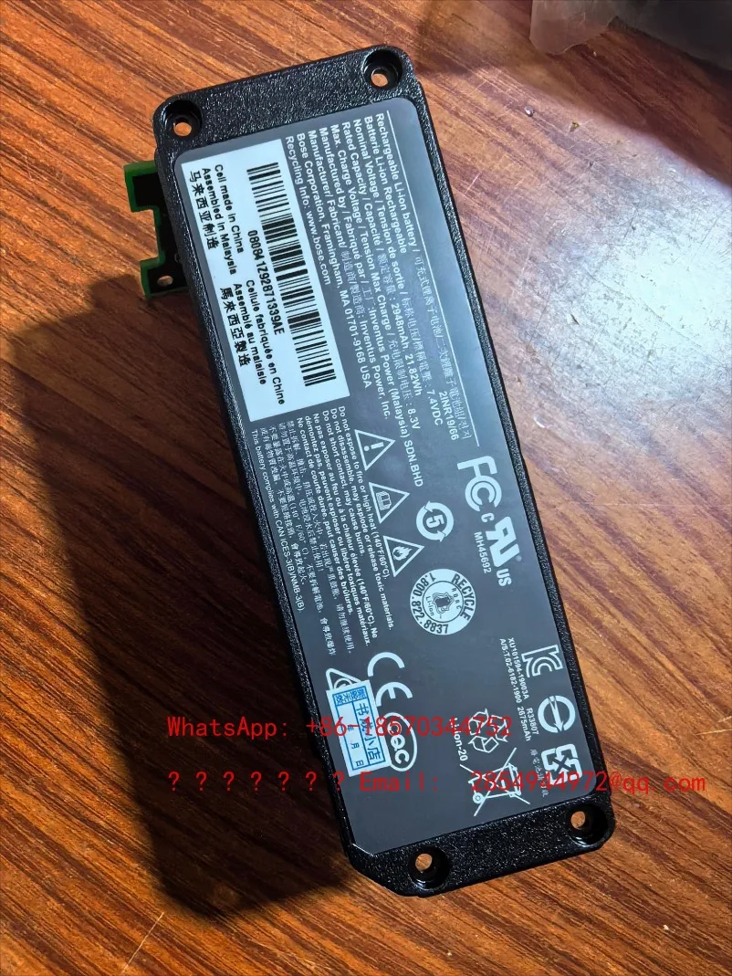 Module for Bluetooth Speaker, Original High-end Version 080841 2948mAh