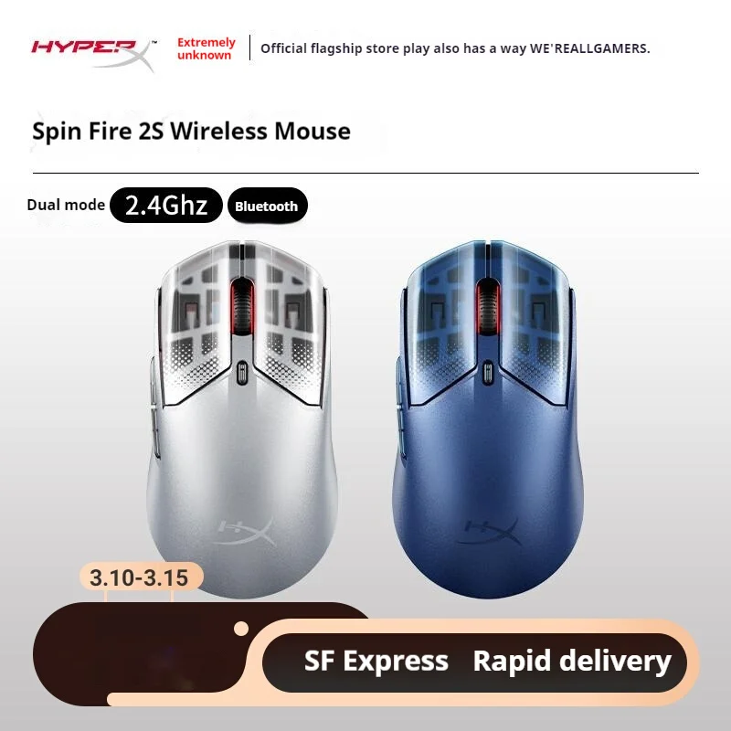 HyperX Pulsefire Haste 2S Esports Gaming Mouse Bluetooth Wireless Mouse RGB 6 Keys 26000DPI Mouse Custom Office Mice Accessory