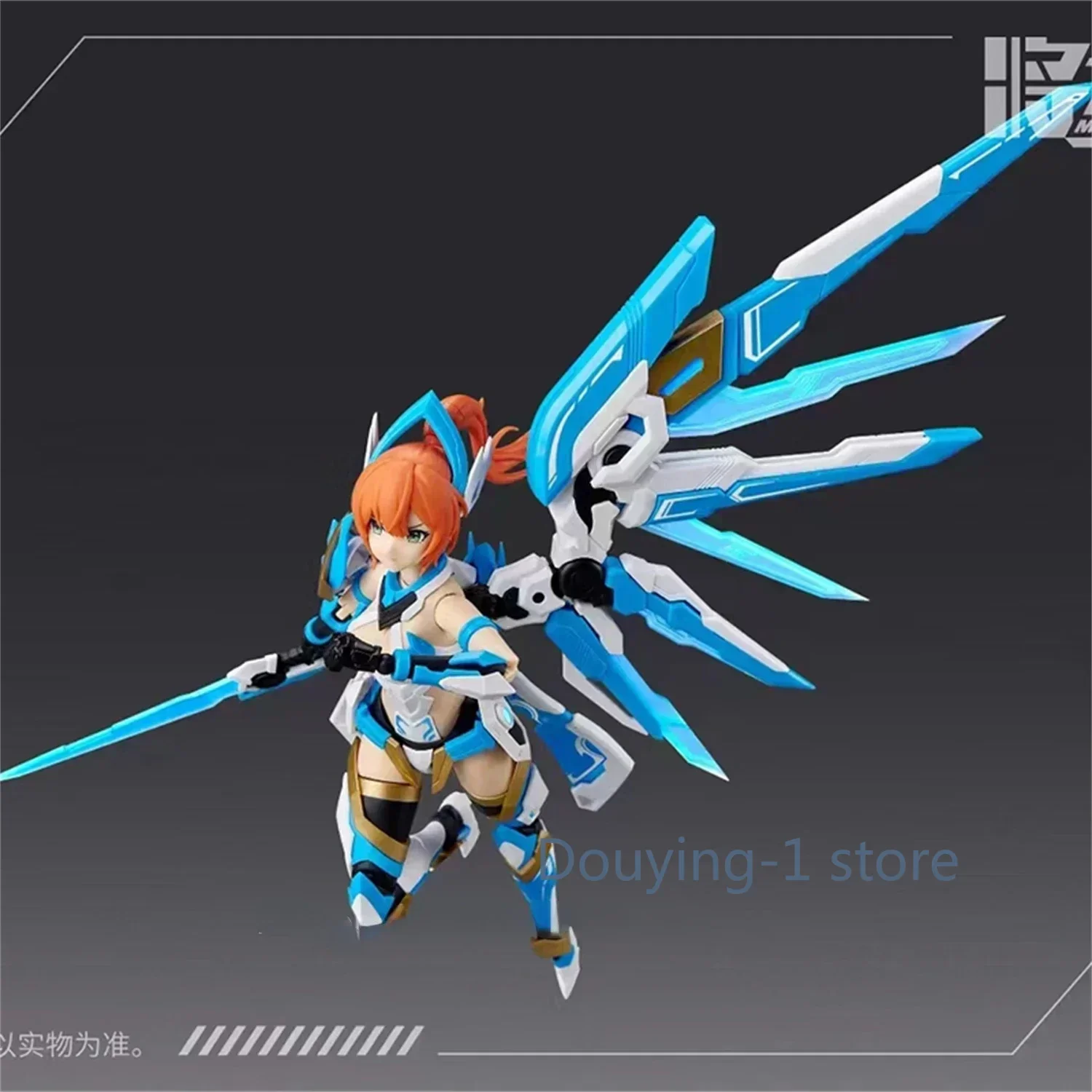 

MS General MG-10 Romance of The Three Kingdoms Da Qiao Xiao Qiao 1/10 Assembled Model Kit Movable Figure Toy Gift in Stock