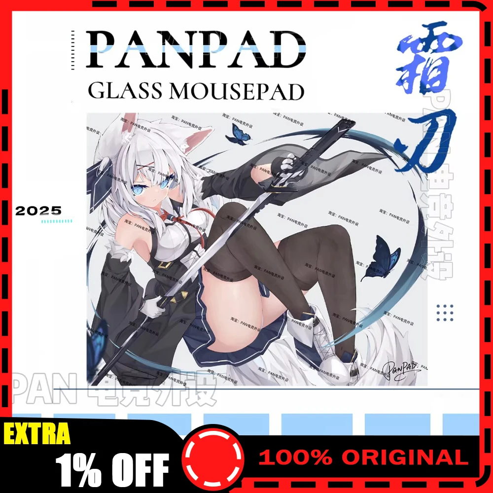 

Коврик для мыши PAN Esports Frostblade Glass, гладкий и быстрый, с покрытием FPS, полное покрытие, для APEX, CSGO, аксессуары для ПК