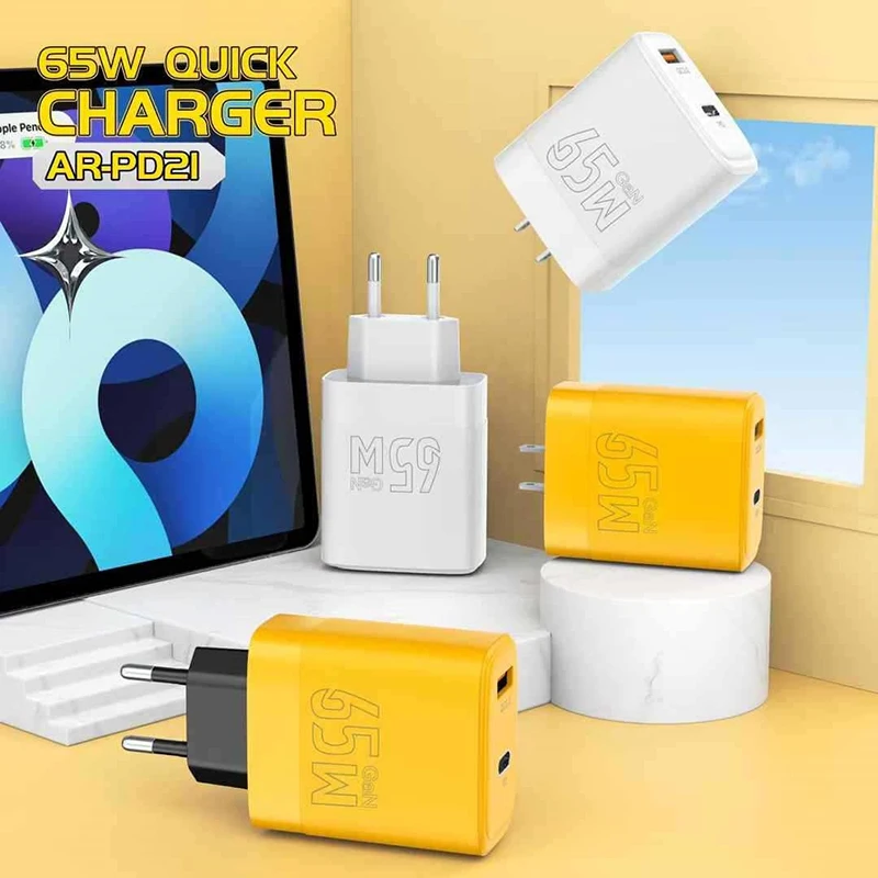 65W Gan Fast Chargi…