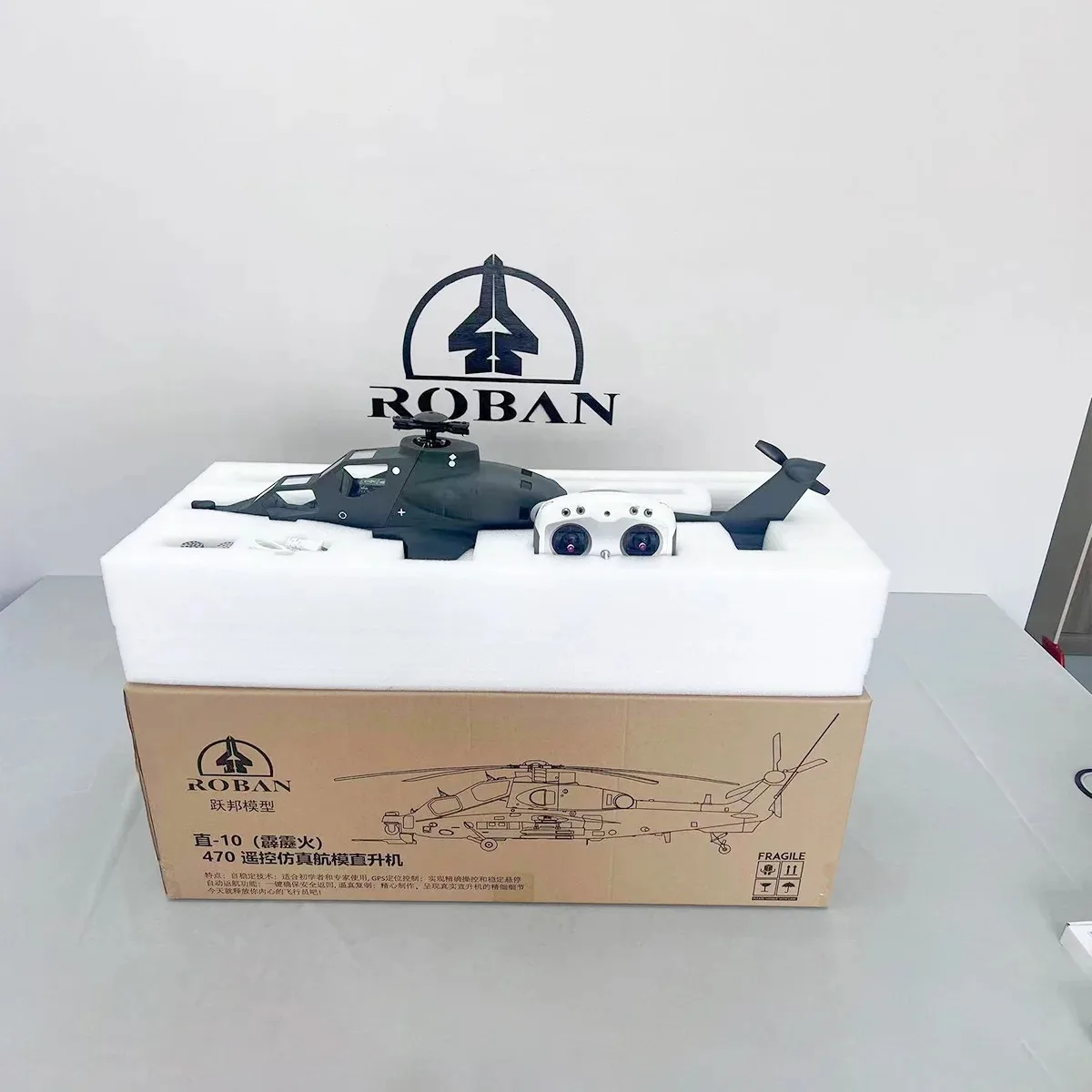 Roban 470 Größe RTF 2 Blätter CAIC Z-10 RC GPS Helicopter X1 Flugsteuerungssystem