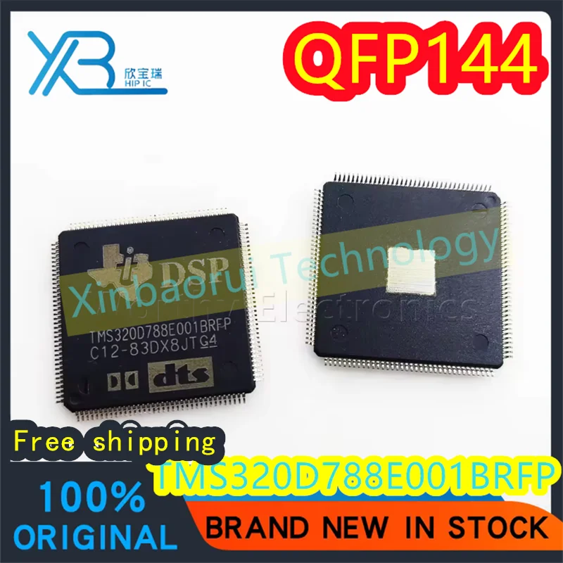 

(1/5pieces) TMS320D788E001BRFP TMS3200788E001BRFP QFP144 New original digital media chip IC electronics spot Free shipping