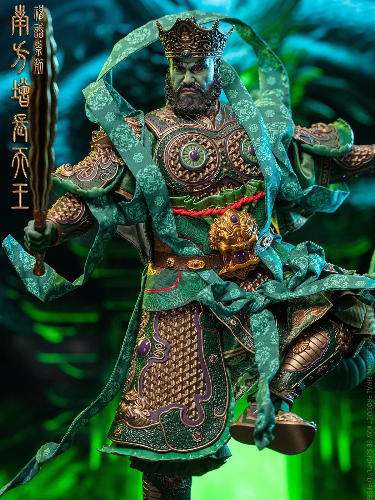 Spada Re celeste Mito nero Wukong Figura Action Figure anime militari Quattro grandi re celesti Collezione di modelli Regalo bambola