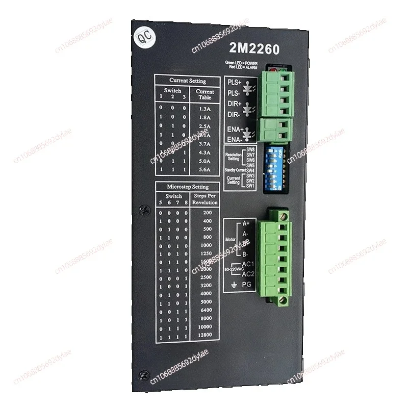 

Two phase 110 stepper motor driver 2M2260 AC 220V current 5.6A high voltage 64 subdivision 2DM2260