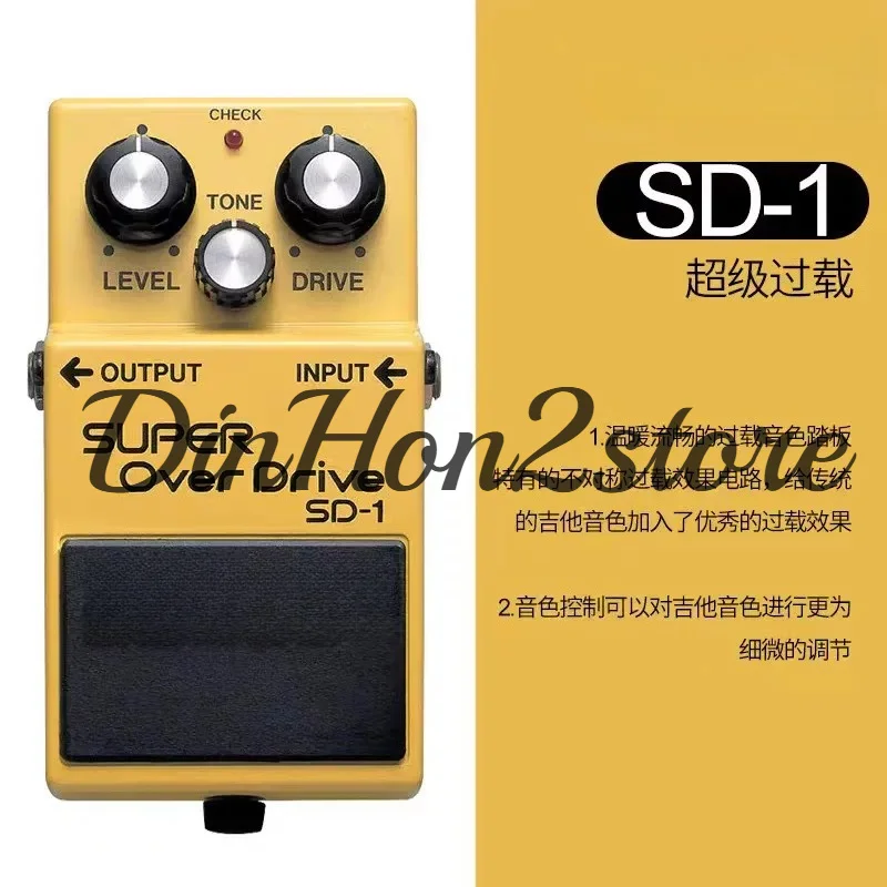 Suitable for DS1 DS2 SD1 BD2 OD3 MT2 OS2 IR2 Electric Guitar Distortion Overload Monolithic Effects