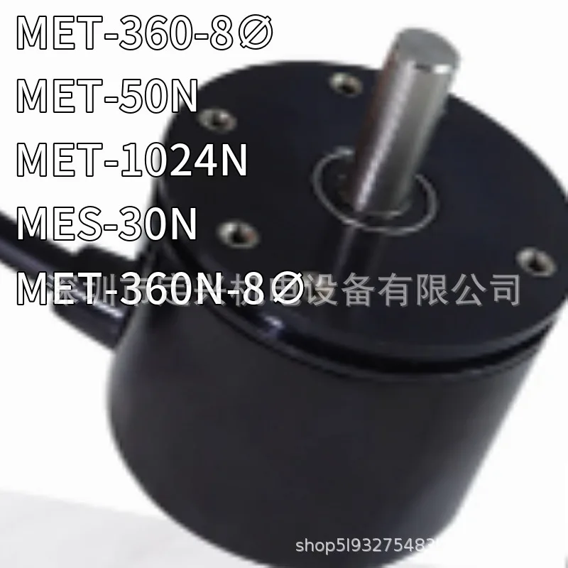 Taiwan Yangming MET-360-8/50N/1024N//MES-360 Incremental Decoder Bargaining