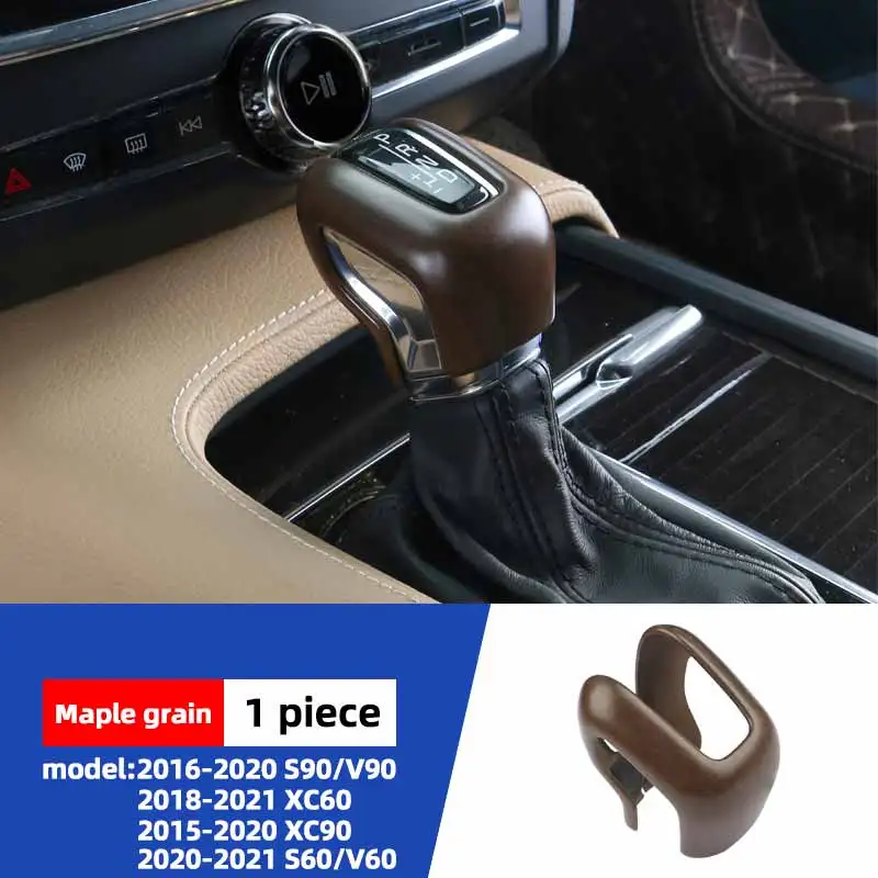 for Volvo XC60S90XC90V90CCV60CCS60 gear cover interior gear head decoration supplies