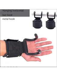 Lifting hook Power hook wrist strap non-slip hard pull hook Pull-up hand strap Grip wrist strap