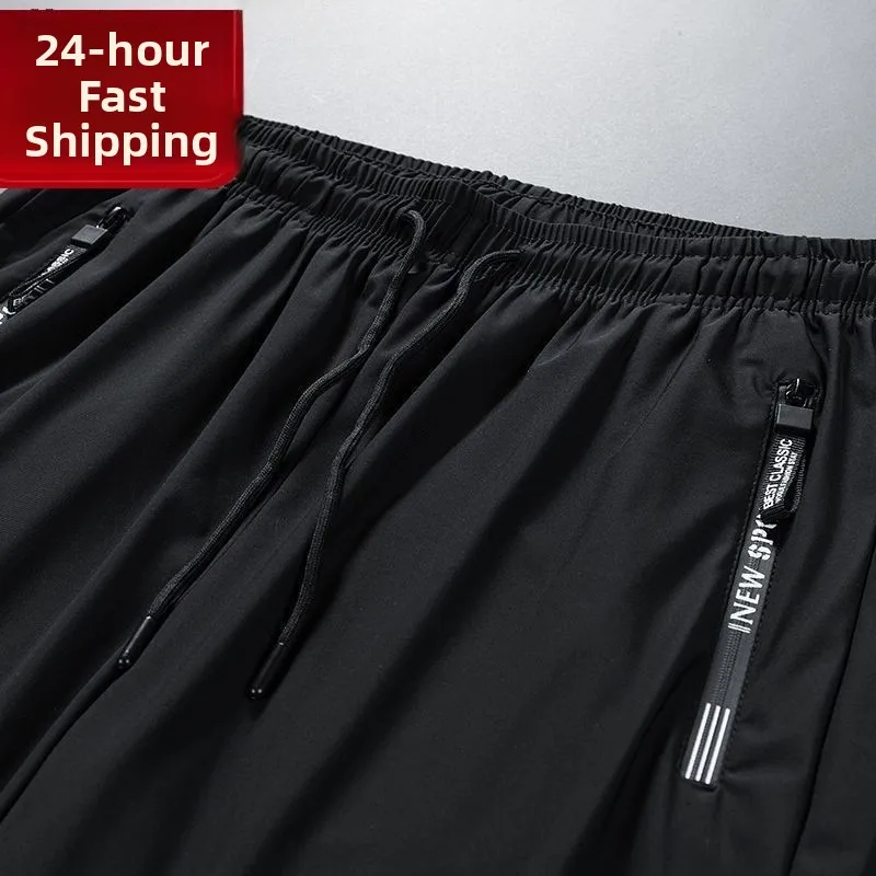 Pantaloni casual da uomo di fascia alta in seta di ghiaccio Pantaloni sportivi leggeri Qui-Drng a gamba dritta per l'estate Busin Casual Sle