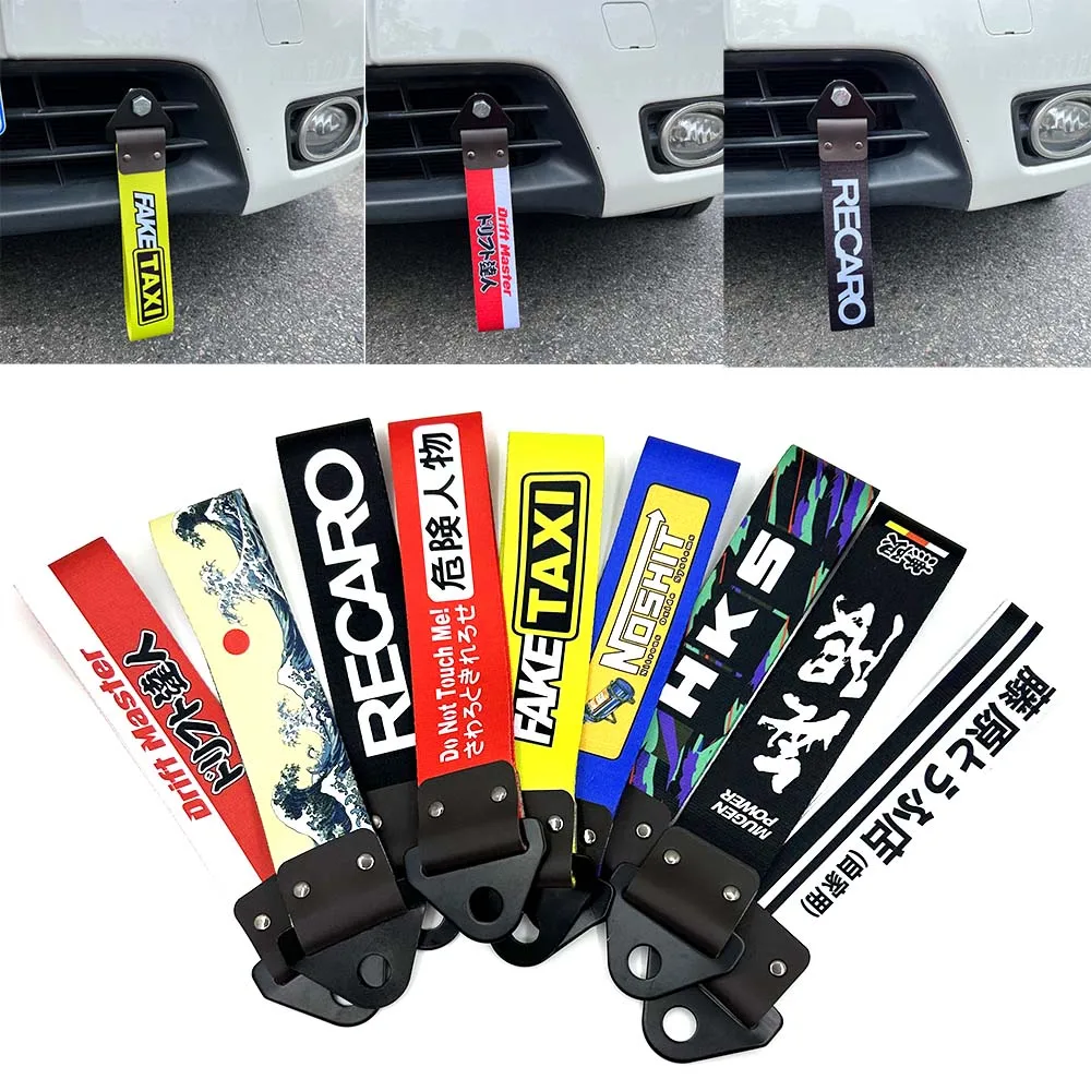 JDM Japan Car Pendant Tow Strap Belt Tow Rope Ribbon Trailer Rope Bumper Towing Strap Car Tuning FOR NOS HKS Initial D