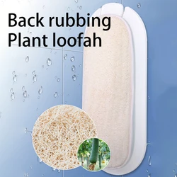 Plant Loofah Silk Wipe Back Artifact Lazy Body Shower Back Brush Rub The Towel And Pull The Strip To Rub The Mud