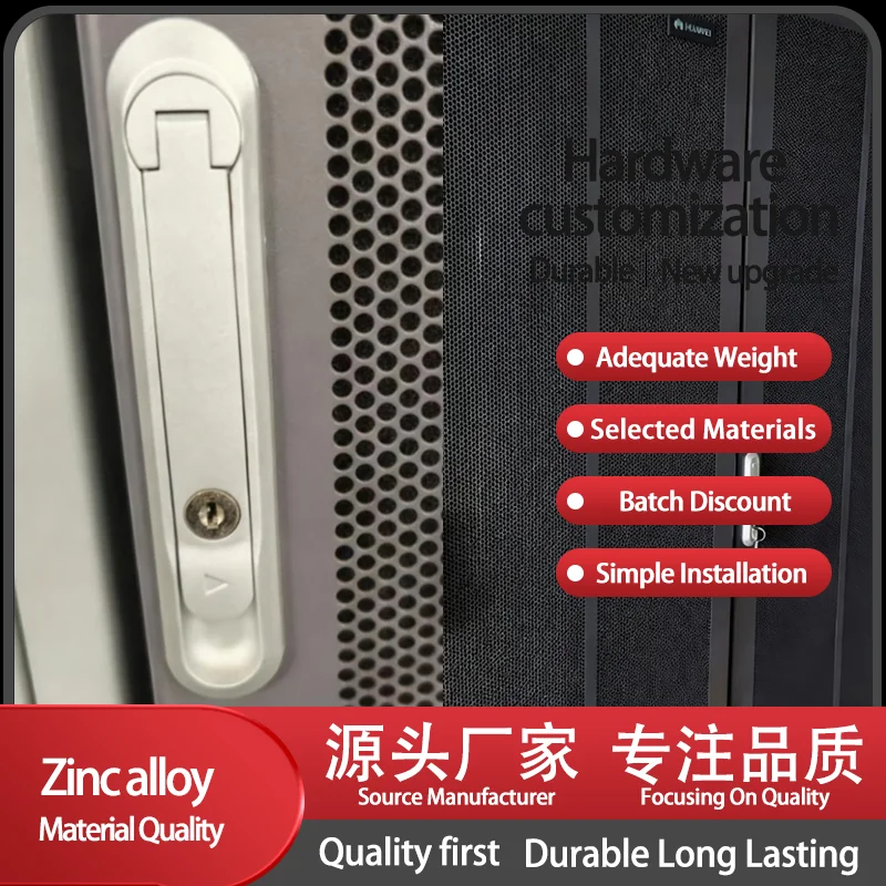 Zinc Alloy Rotating Flat Lock Is Used For Industrial Activities To Spray Silver Gray Network Cabinet Anti-Theft Box Lock