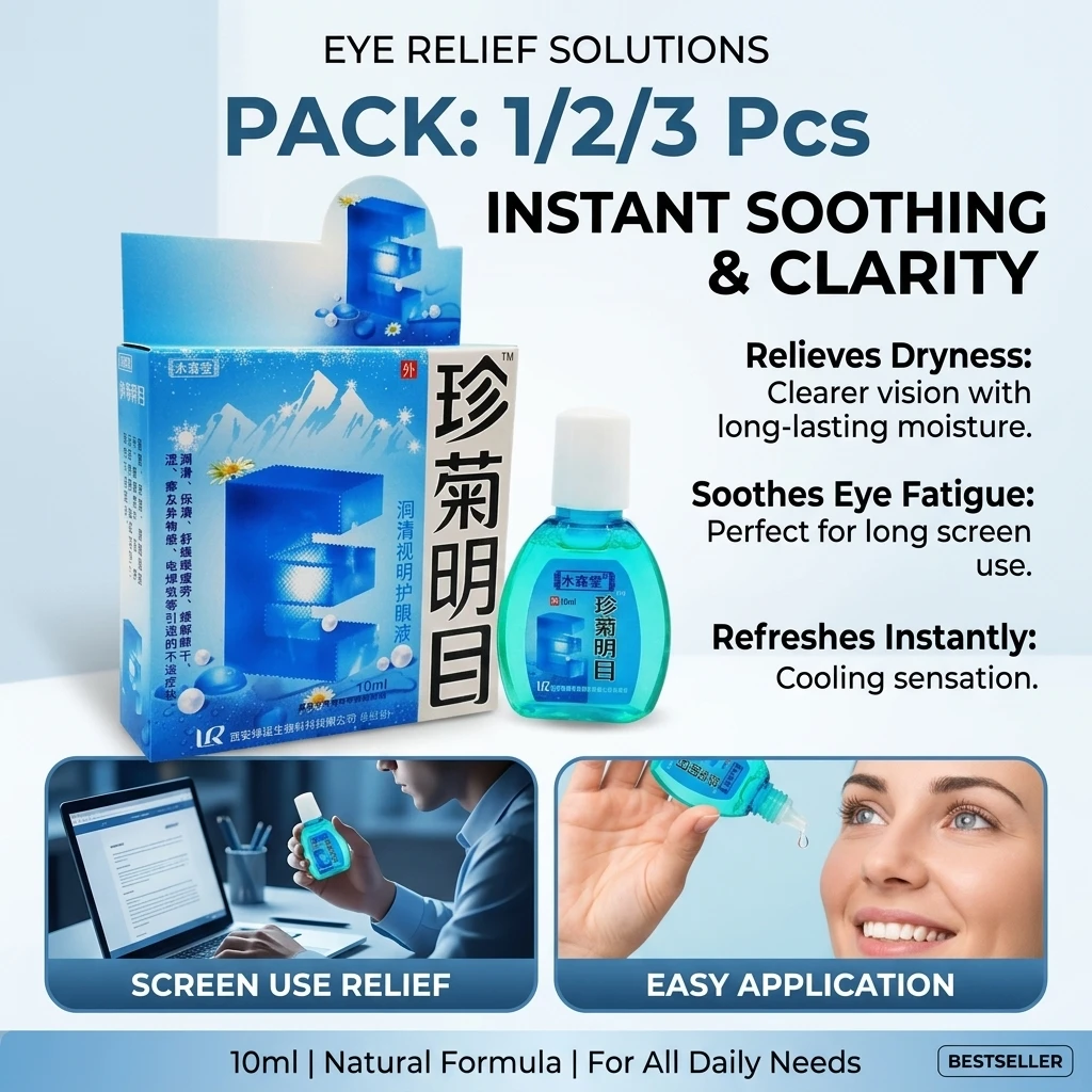 1/2/3Pcs 10ML Cool Eye Drops Medical Cleanning Detox Relieves Discomfort Removal Fatigue Improve Vision Relax Massage Eye Care