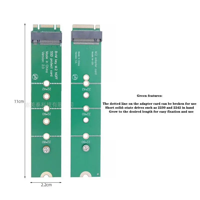 Carte d'extension de protection SATA M.2 NGFF SSD, protocole NVcloser, test petPCI-E, UNIS issement des doigts dorés