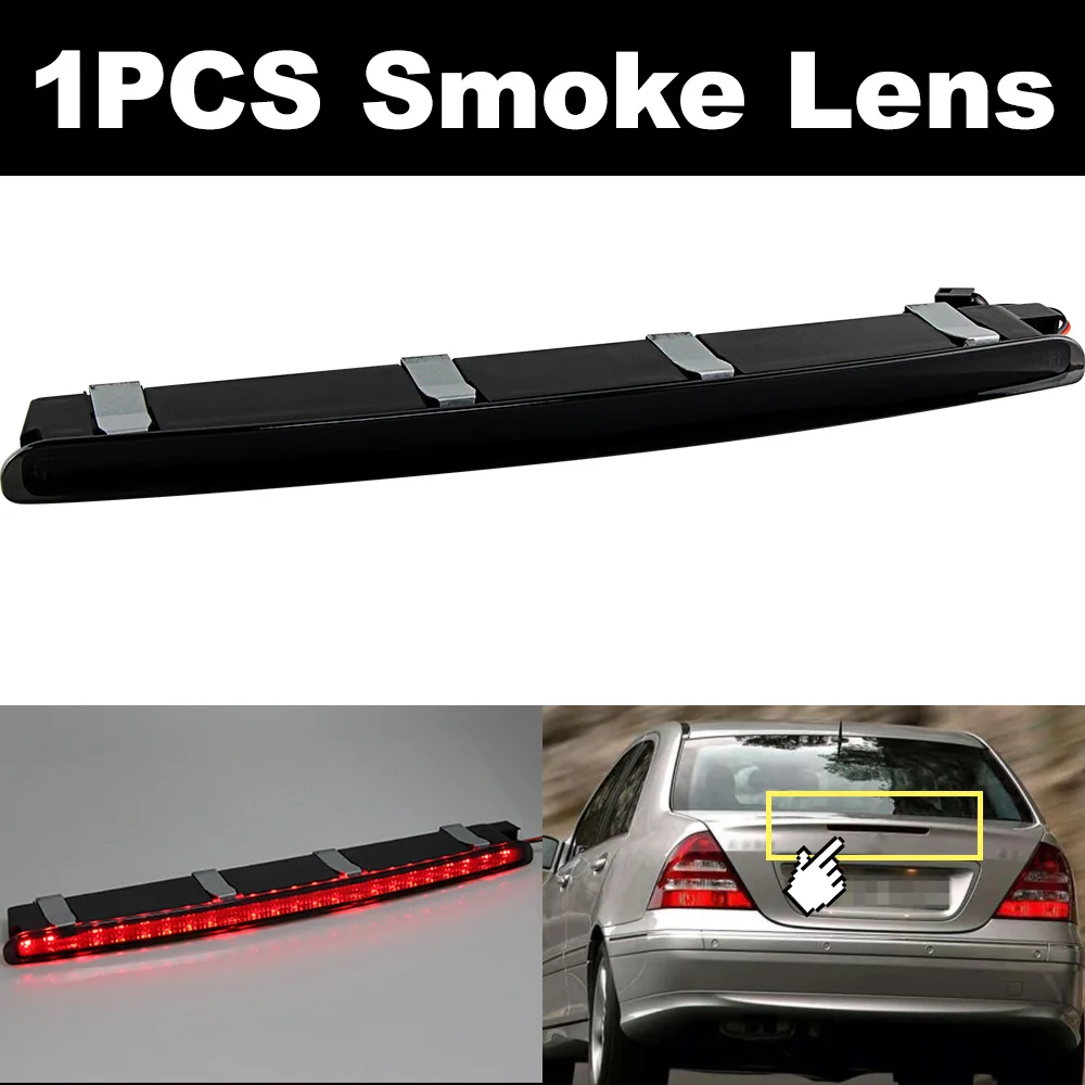 1pcs Smoke Lens