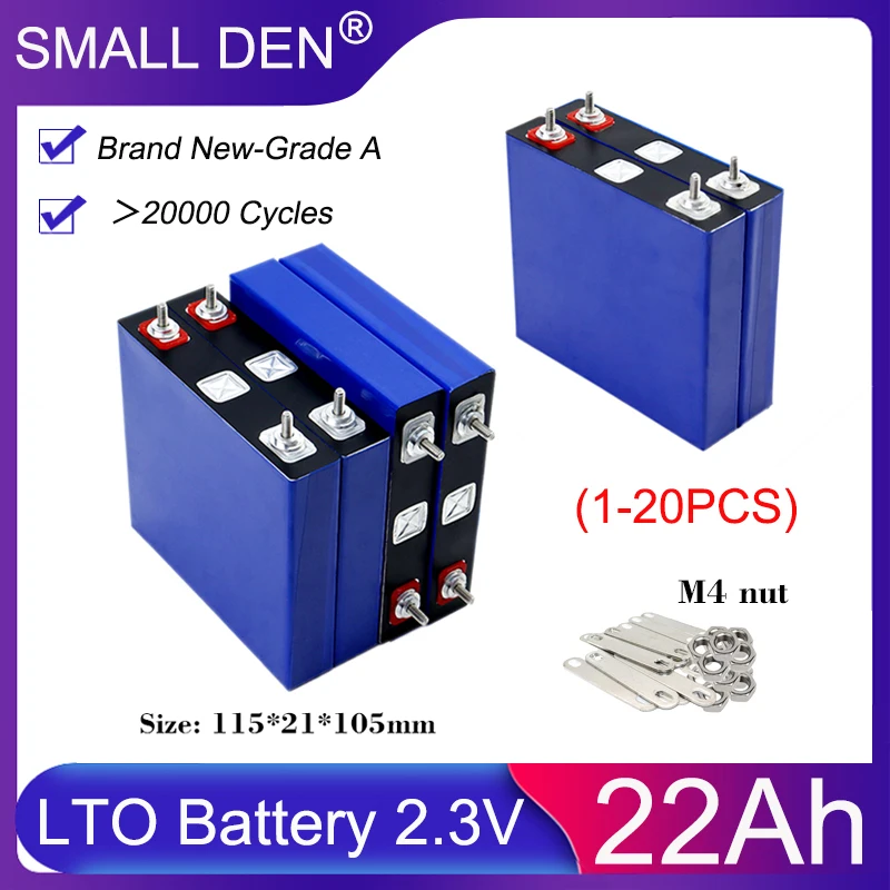 1-20PCS New 2.3V 22Ah Lithium Titanate Battery LTO 10C High Discharge 20000 Cycles DIY 12V 24V Low Temperature Resistant Battery