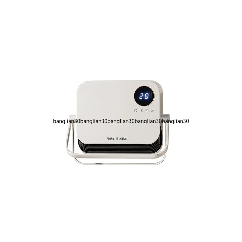 Bathroom Wall-mounted Intelligent Waterproof Constant Temperature Negative Ion Purification Heater