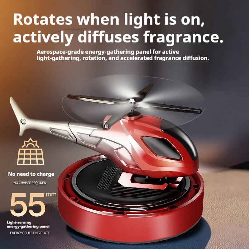 سيارة شنت الروائح تعمل بالطاقة الشمسية الدورية نموذج هليكوبتر الديكور سيارة رائحة إزالة العطر طائرة سيارة الديكور #3