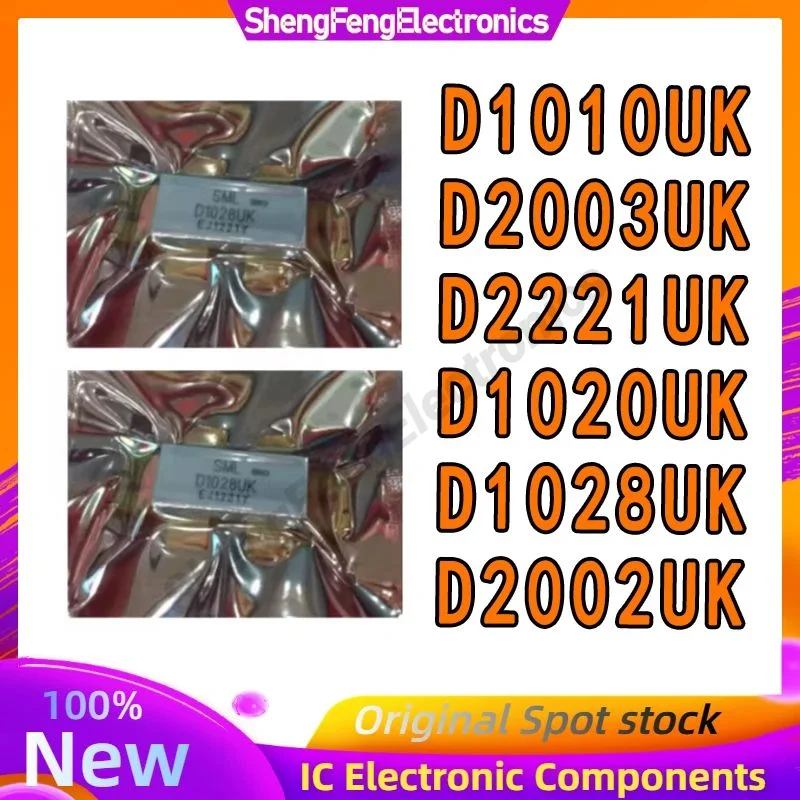 

D1028UK D2002UK D1010UK D2003UK D1020UK D2221UK High frequency tube RF module