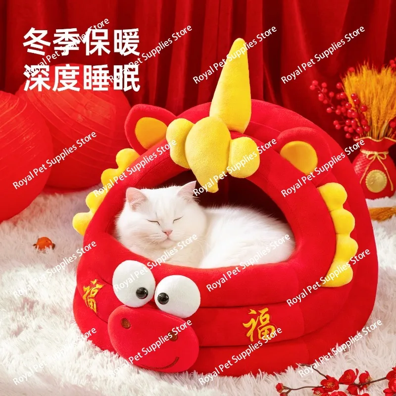 

Год лошади, кошачье гнездо, зимнее утолщенное полузакрытое защитное гнездо, зимнее теплое кошачье гнездо, кровать