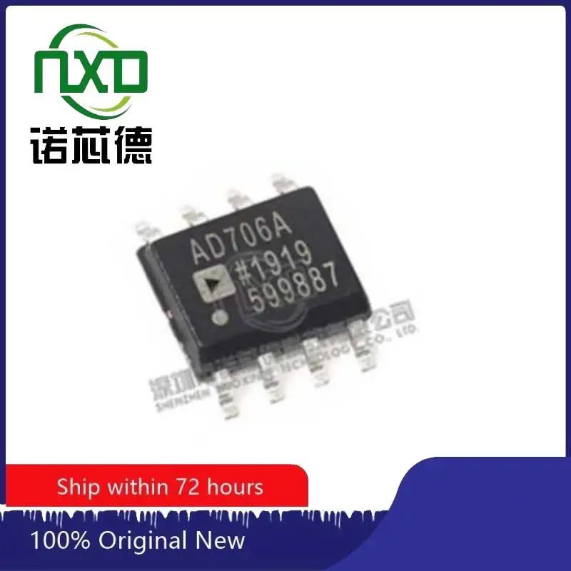 

10 шт./лот AD706ARZ-REEL7 SOIC8 новая и оригинальная интегральная схема IC чип компонент электроника pressional соответствие спецификации