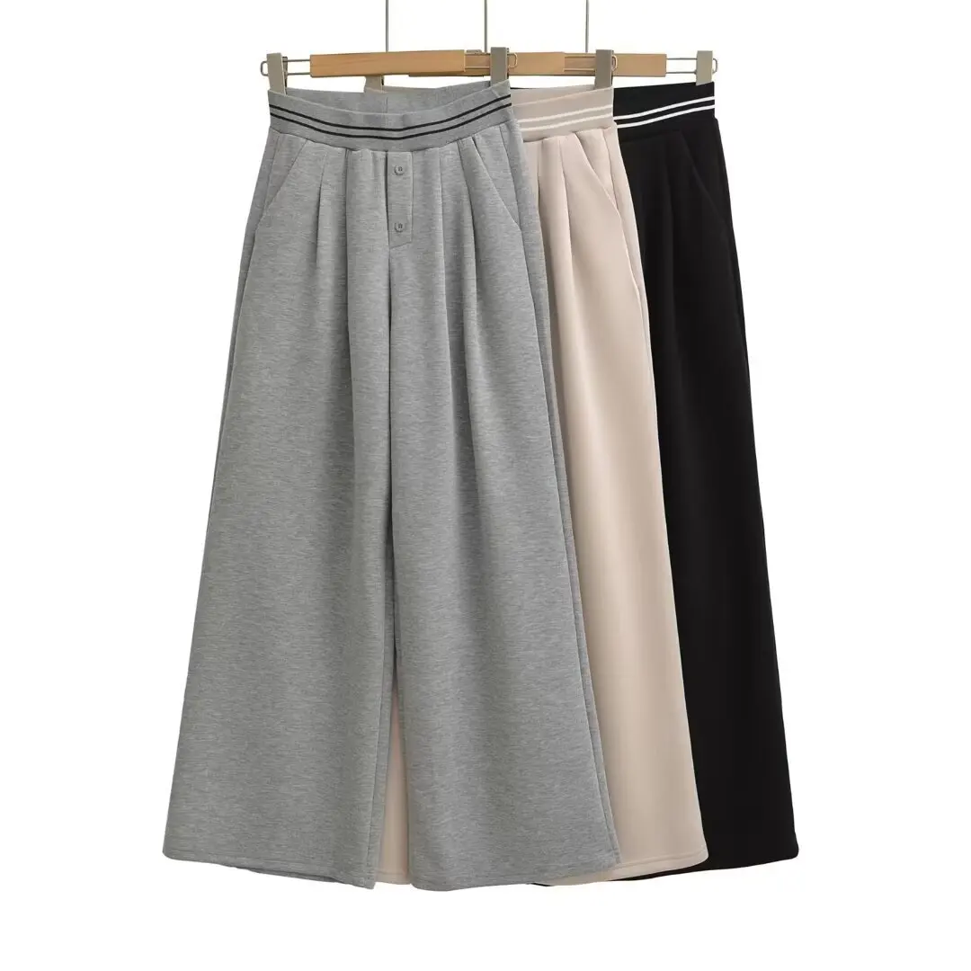 Casaul Style Sports Casual Pants Long Pants For Women Waist Stripe Patchwork Slimming Versatile Wide-Leg Pants Floor-Length 1Y1L