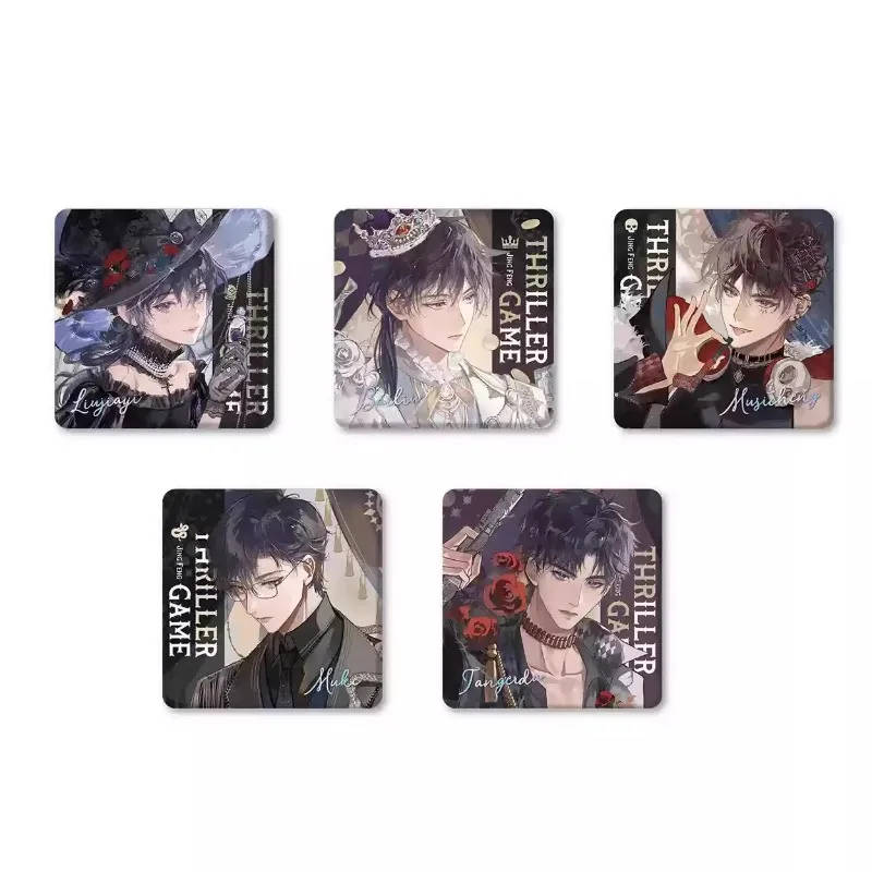 I Become A God in The Infinite Game Novel Peripherals Wandering Circus Series Badge Photo Card Laser Ticket Bai Liu VS Hei Tao