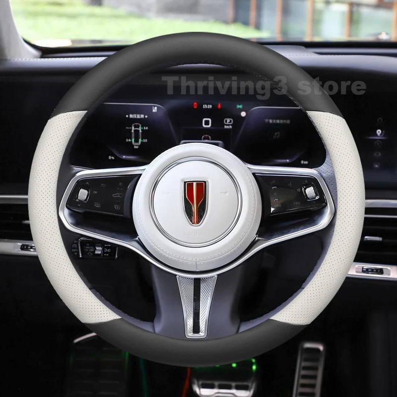 

Leather Car Steering Wheel Cover For HONGQI E-HS9 E HS9 2019-2024 Non-slip Auto Steering Wheel HONGQI E HS9 2024 Accessories