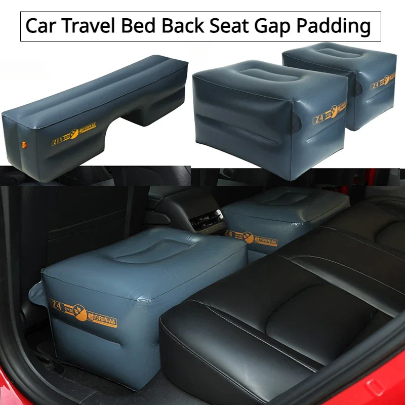 Car Travel Bed Back Seat Gap Padding Inflatable Air Mattress Universal Rear Seat Gap Pad Air Cushion Bed Car Accessories 2017-24