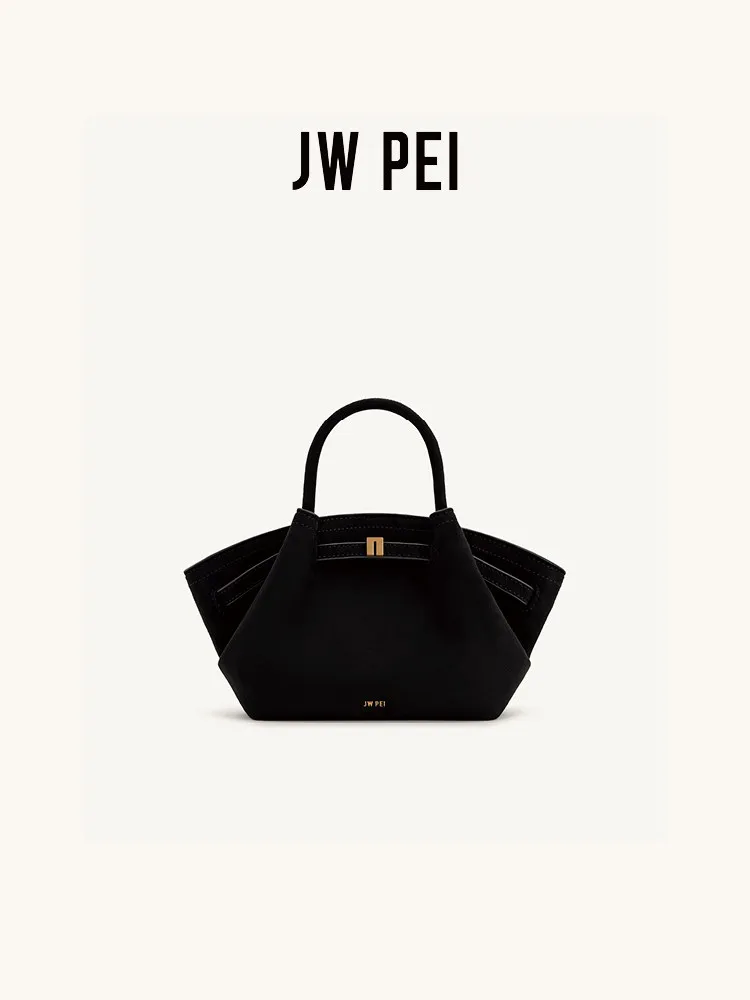JW PEI dumpling bag female crossbody Hana small new shoulder carry out work small bag image 4