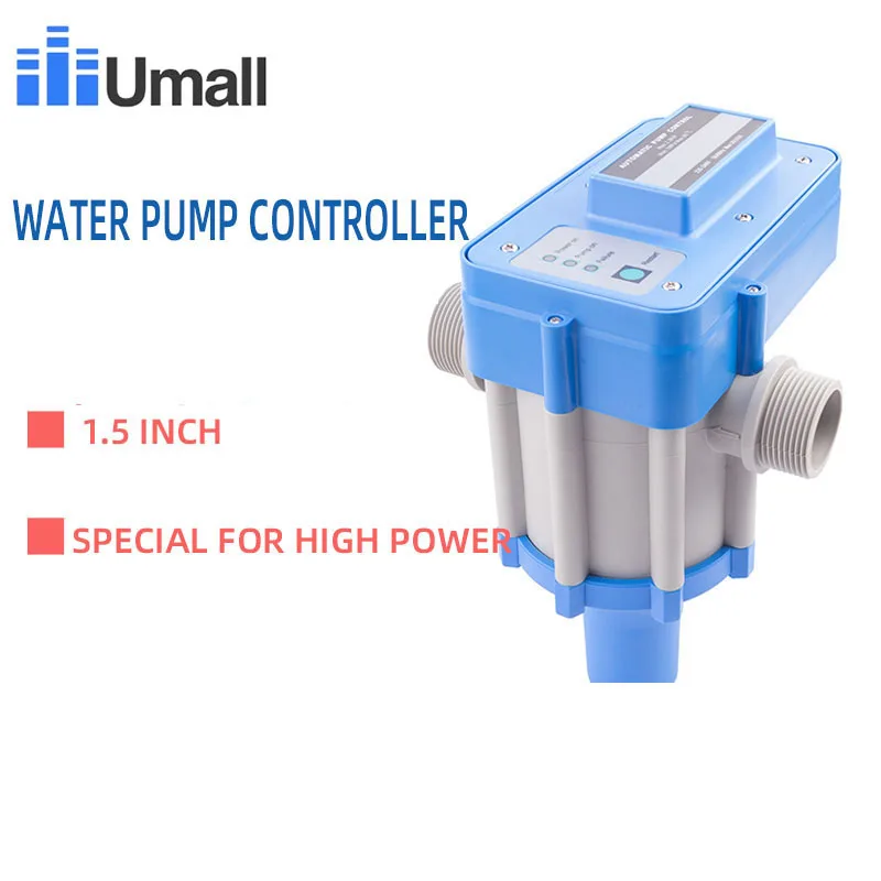 

Water pump automatic controller household 1.25-inch high-power intelligent boosted water flow electronic pressure switch adjusta