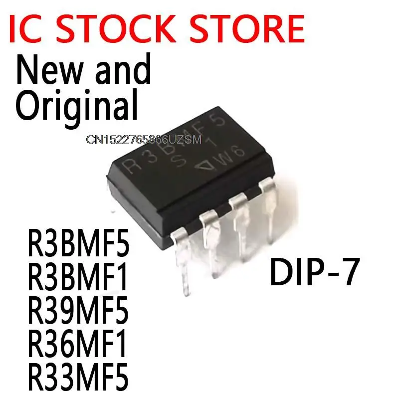 10PCS New and Original  DIP-7 R3BMF5 R3BMF1 R39MF5 R36MF1 R33MF5