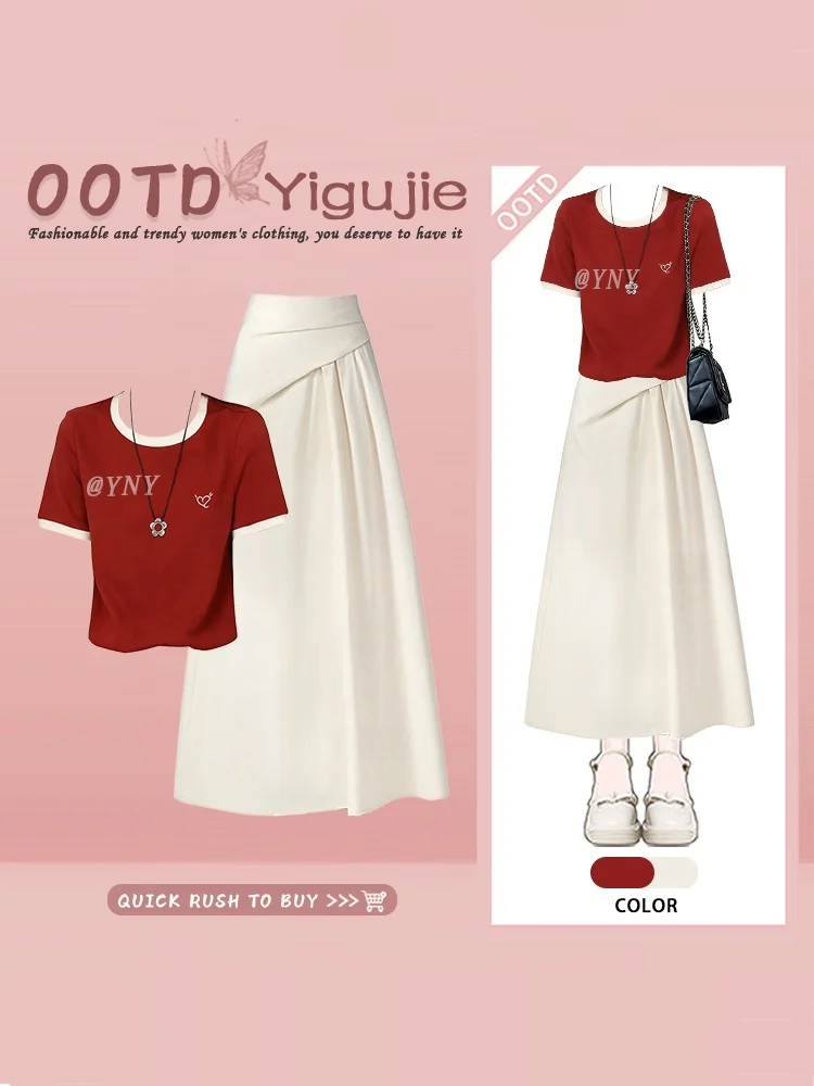 

Dopamine Sweet Red Contrast Color Heart round Neck T-Shirt And High Waist Skirt Two-Piece Set Women Summer Fashion Outfit