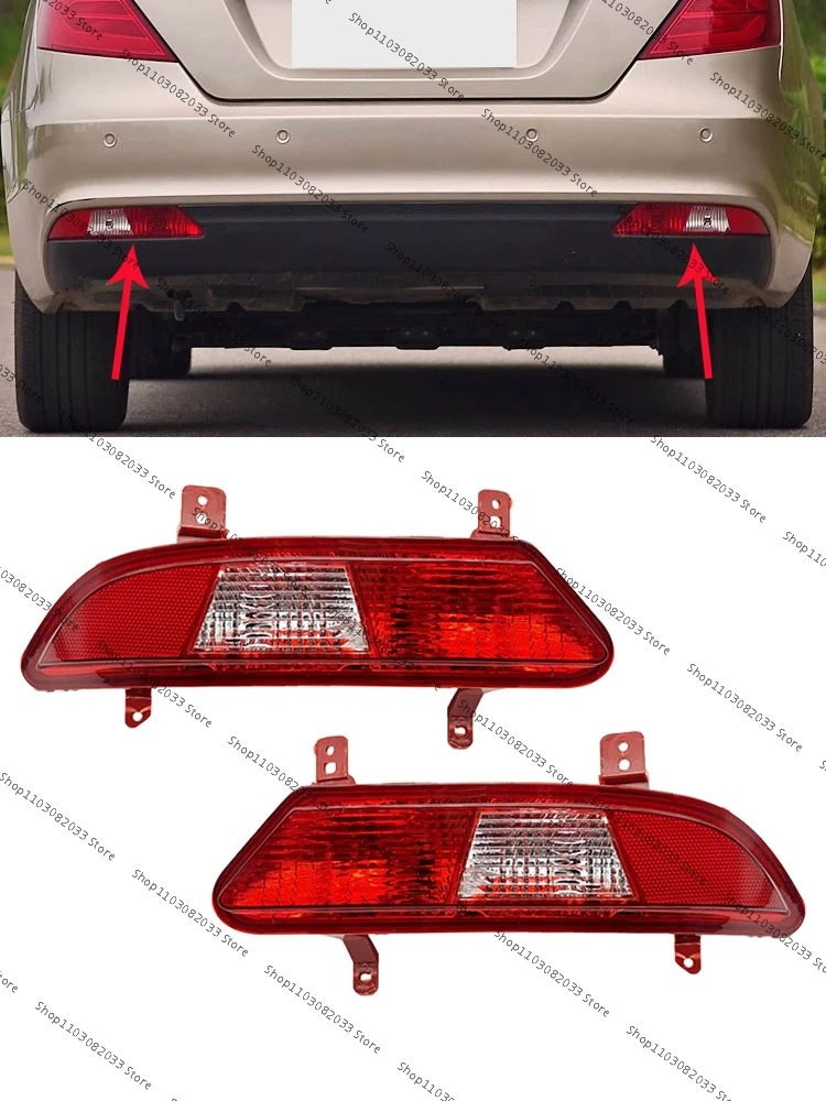 For Geely Emgrand E…