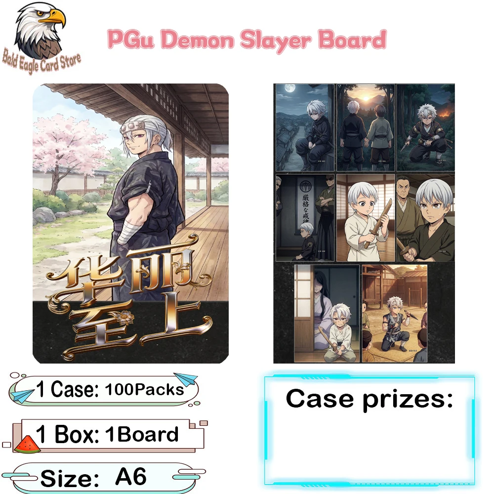 

Wholesale 2026 Newest PGU Creative Studio Demon Slayer A6 Size Boards Acrylic Color Paper Children's Toy Gift