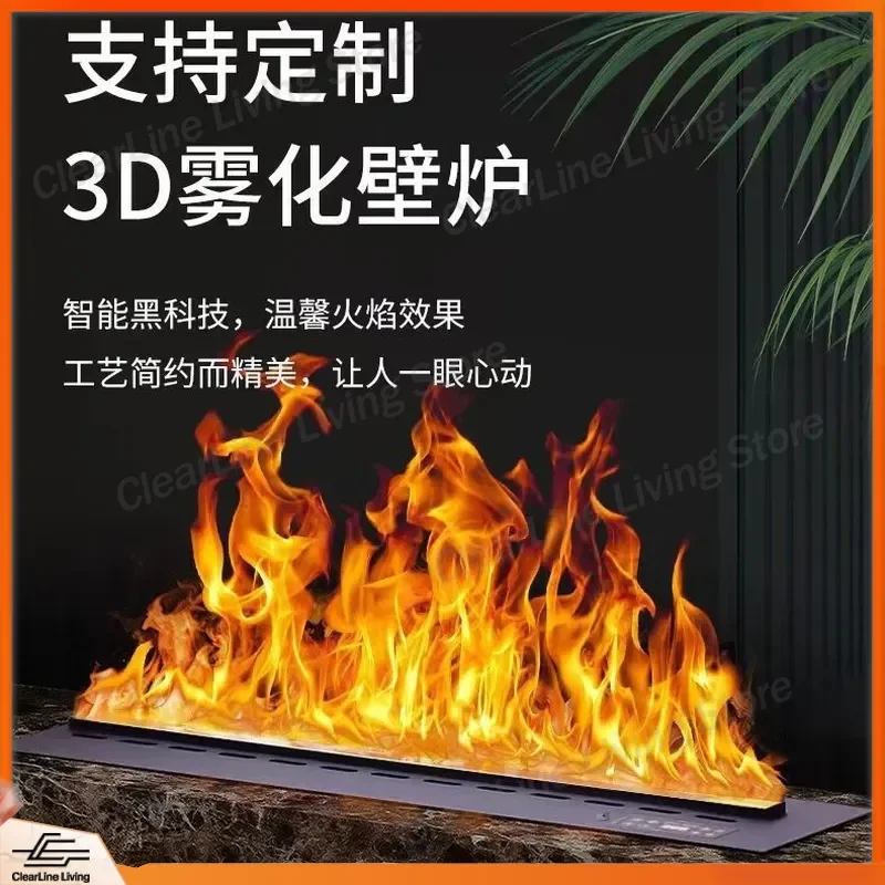for 3D Atomization 128 Color APP Fireplace Steam Imitation Flame Intelligent Humidification Villa Home Embedded Decorative TV